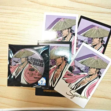 BLEACH world 캔뱃지 인스턴트 사진풍 교가쿠 슈스이