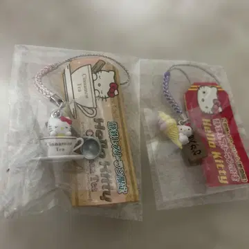 키티 스트랩 세이테츠 레스토랑 한정판