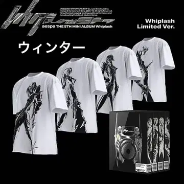 aespa whiplash limited ver. 윈터 새상품