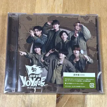나니와단시 BON BON VOYAGE 일반ver CD