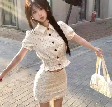 도트 셋업 왕홍