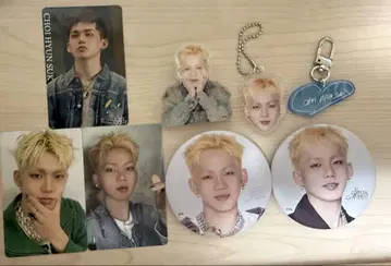 treasure 현석 묶음 판매