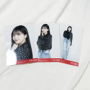 노기자카46 전 오사카 도트 쿠보 시오리 브로마이드 컴프 요리 츄 히키