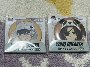 WIND BREAKER 프라이스 신작 캔뱃지 벚꽃 하야 소호