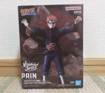 NARUTO VIBRATION STARS 페인 피규어