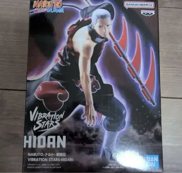 NARUTO 나루토 VIBRATION STARS HIDAN 히단