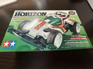 HORIZON 미니 사륜구동 SUPER II