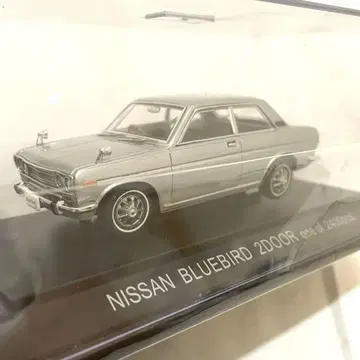 EBBRO 1/43 다이캐스트 닛산 블루 버드 2도어 그레이 한정판