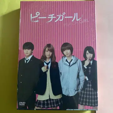 피치 걸 DVD 럭셔리 에디션 첫 구매 한정 수량 2장 세트 특전 영상