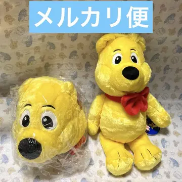 HARIBO 봉제 인형 숄더백 봉제 인형 하리보 라운드 원