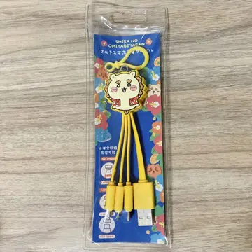 치이카와 (먼작귀) 오키나와 한정판 시사 기념품 멀티 충전 케이블 시사