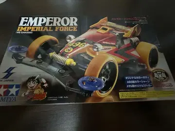EMPEROR IMPERIAL FORCE 미니 사륜구동