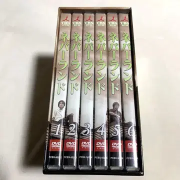 네버랜드 DVD BOX 전 6권 이마이 츠바사 미야케 켄