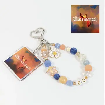 G-DRAGON 키링 컬러풀 비즈