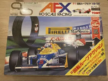 AFX HO 스케일