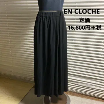 새상품! EN CLOCHE 퀄리티가 좋은 고급 스커트