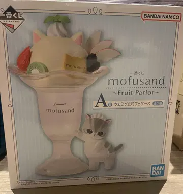 mofusand 제일복권 A상