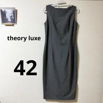 띠어리 럭스 그레이 슬리브리스 타이트 원피스 사이즈 42