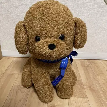 러블리 퍼피 토이 푸들 45cm 봉제 인형