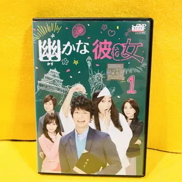 유카나 카노시타 DVD 전 6권 전권 세트 카토 신고