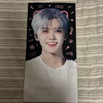 NCT DREAM 마스터 슬로건 제민