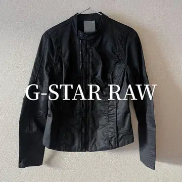 G-STAR RAW 블랙 그레이 코튼 자켓 S 사이즈 여성용