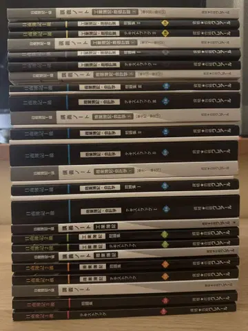 클레어 니쇼 부기 텍스트 문제집