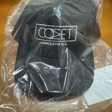 별이 빛나는 거리 COMET 캡