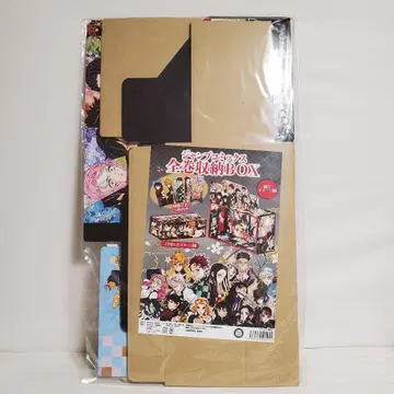 귀멸의 칼날 전권 수납 BOX 미개봉 새상품
