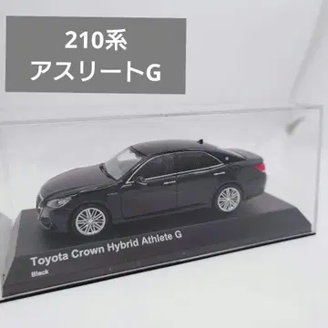 1/43 교쇼 도요타 크라운 하이브리드 애슬리트 G