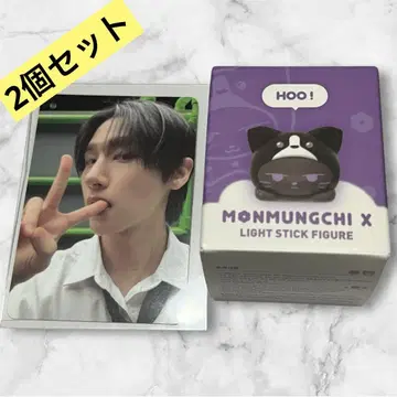 MONSTA X CONNECT X  창균 I.M 세트