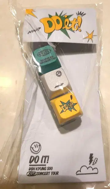 경수 서울 네이비 키캡 키링 키링