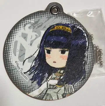 구노시아 가죽 참 그래프 아트 유리코