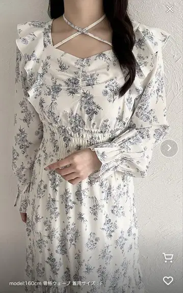 아프레 주르 꽃무늬 프릴 크로스 원피스 [ZOZOTOWN 한정판 아이템]