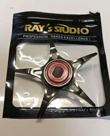 RAY's STUDIO 스타 러그