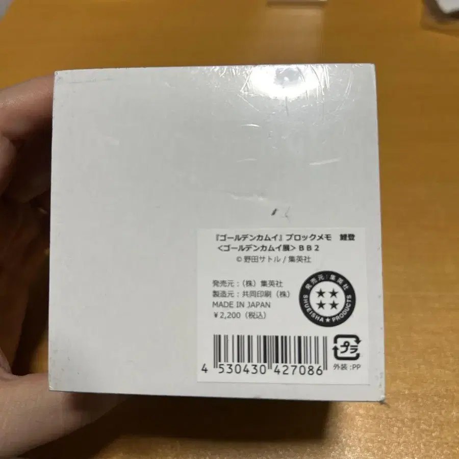 6번째 상품 이미지