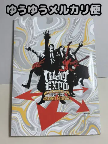 GLAY 30th EXPO 2025 팜플렛 도서 읽기 CD
