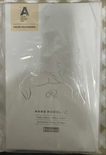 코토부키야 A.S.I 핸드 모델 왼손 페일 오렌지 새상품