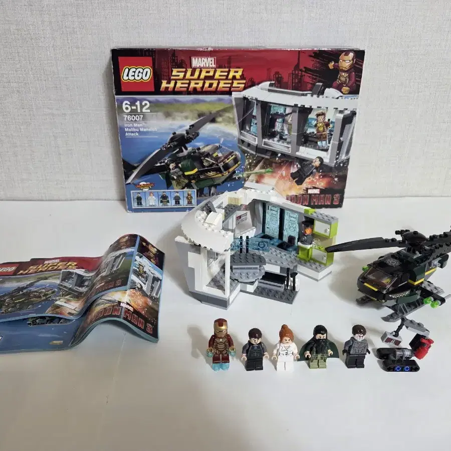 ととと 2013 LEGO Super Heroes Iron Man 3 sets