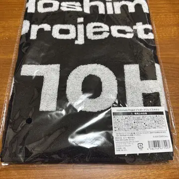 Hoshimatic Project 자카드 페이스 타월