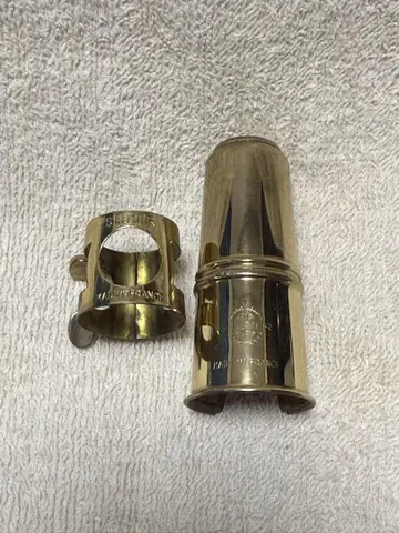 SELMER 셀머 스몰 알토 색스 리가처 캡