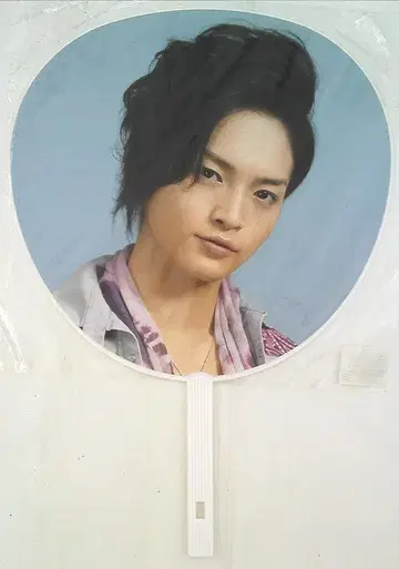 Kis-My-Ft2 12년 Kis-My-MiNT 투어 타마모리 유타 부채