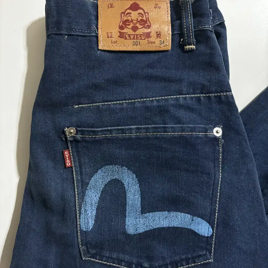 EVISU - 道楽　はらへりじゃくそん EVISU - 道楽 はらへりじゃくそんの通販 by そら's shop