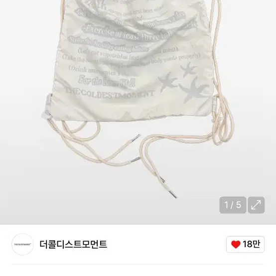THE COLDEST MOMENT☆TCM dot gym sack 더콜디스트모먼트 더콜디스트모먼트(THE COLDEST MOMENT) TCM