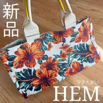 HeM 백 미사용 새상품