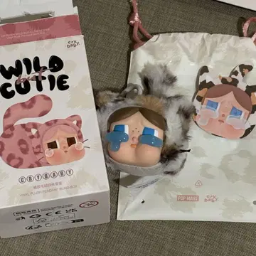 CRYBABY 고양이 Wild but Cutie 봉제 인형 펜던트 새상품