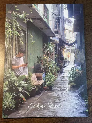 할머니와 나의 약속 팜플렛