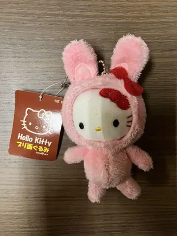 헬로키티 봉제 인형 토끼 코스튬 귀여운 얼굴 봉제 인형 미사용