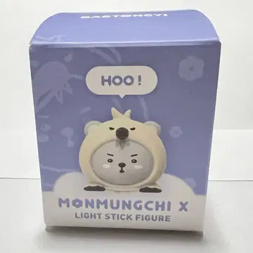 MONSTA X 라이트 스틱 참 쇼누