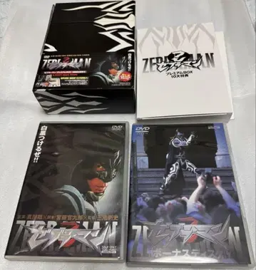 제브라맨 프리미엄 BOX [DVD 2장 세트]
